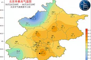 开云电竞地址截图3